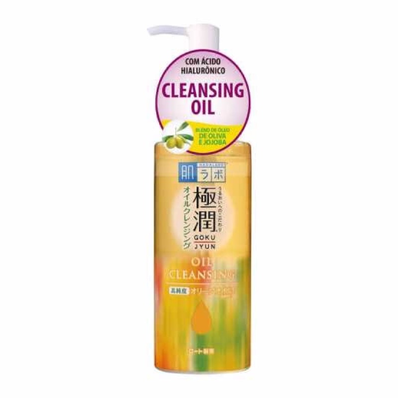 Cleansing Oil Hada Labo em Oferta na Shopee