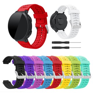 Pulseira p/ Garmin 235, 230, 220, 620, 630 ou 735xt com Ferramentas em Oferta na Shopee
