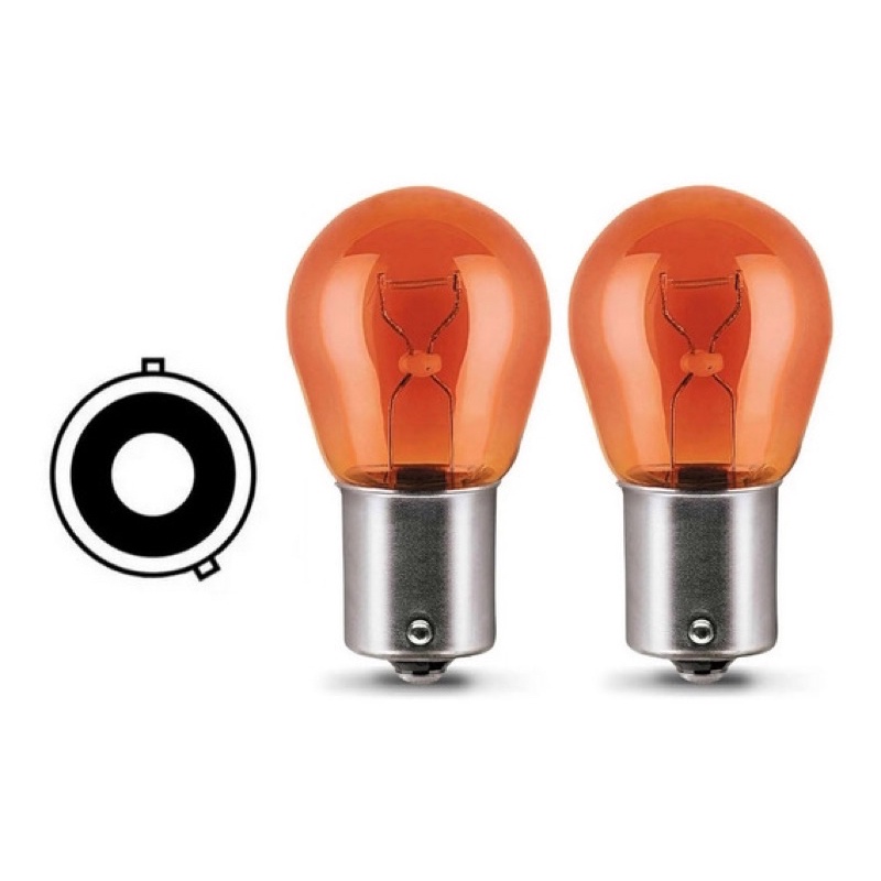 Py21w Philips Led: Onde Comprar | BuscaProdutos