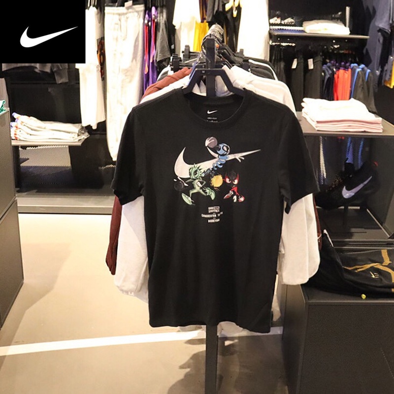 Blusa clearance nike casal