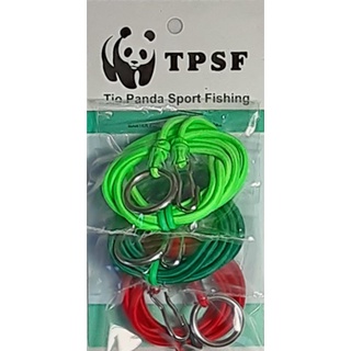 Salva Vara P/Pesca, 110 cm, 3 Unid. Mod. Presilha N.10-TPSF em Oferta na Shopee