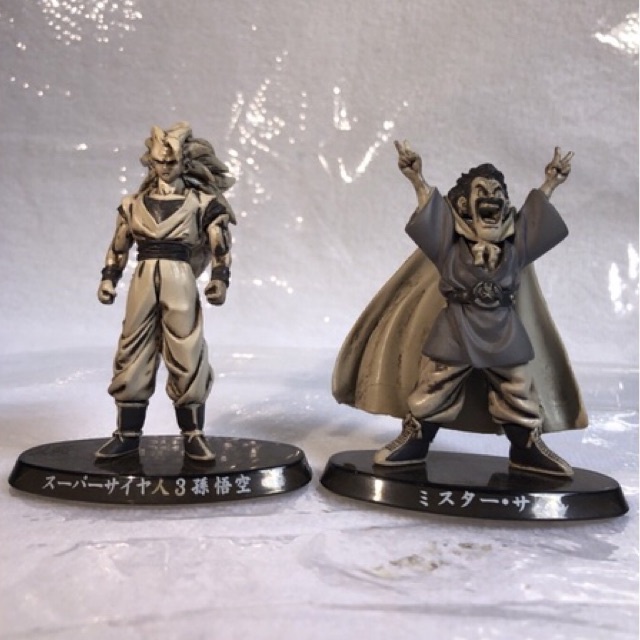 Bandai 2005- Mr.Satan ou Super Saiyajin 3 Son Goku - Dragon Ball Z Soul of Hyper Figuration Part 5 - Manga version