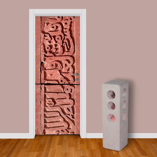 Adesivo De Porta - Hieróglifo, Srilanka, Entalhe E Escultura