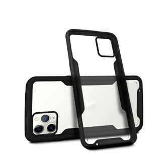 Capa Case Capinha Dual Shock para iPhone 12 Pro Max - Gshield em Oferta na Shopee