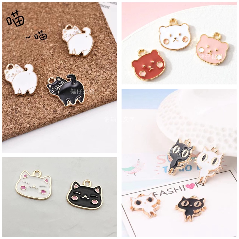 Jóias Artesanais Bijuterias Material de Bijuteria Acessórios de Bijuteria Material de Liga de Óleo de Gato Japonês Avatar Pequenos Acessórios Porta-Chaves Anel Fivela Pulseira Pulseira Pulseira Pulseira Material Brincos Brincos Pingente Material do Anel C