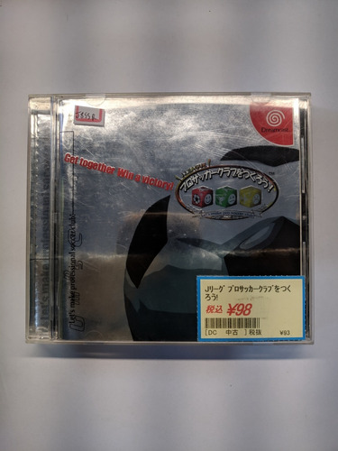 J League Let's Make Pro Soccer Club Dreamcast Japones Usado