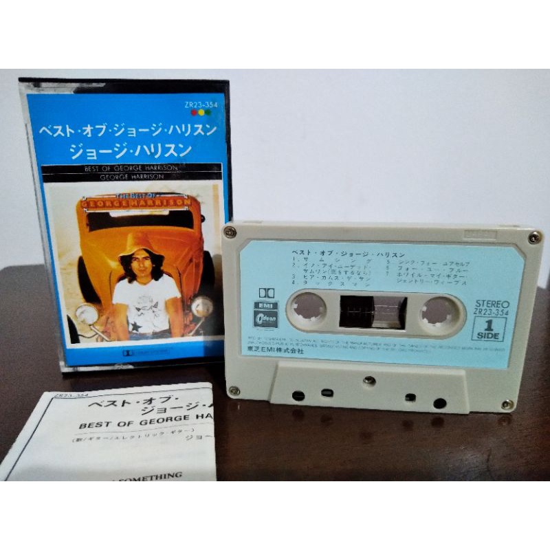K7 - George Harrison / Best of George Harrison - japonês - raríssimo!
