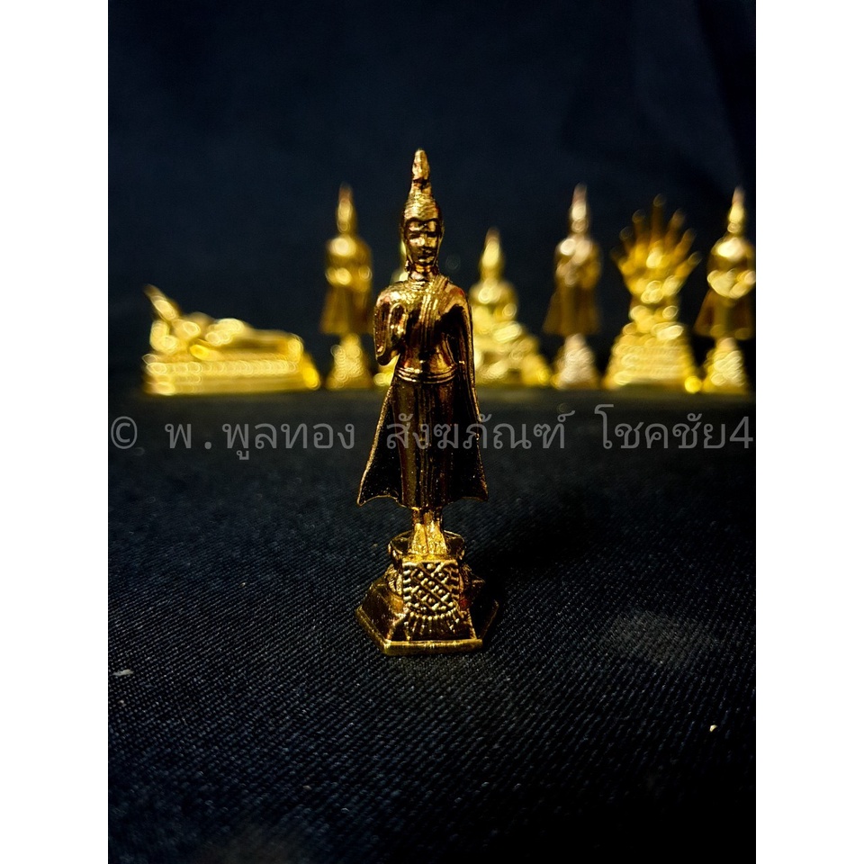 รูปสินค้า พระเครื่องขนาดเล็ก สูง 2 นิ้ว