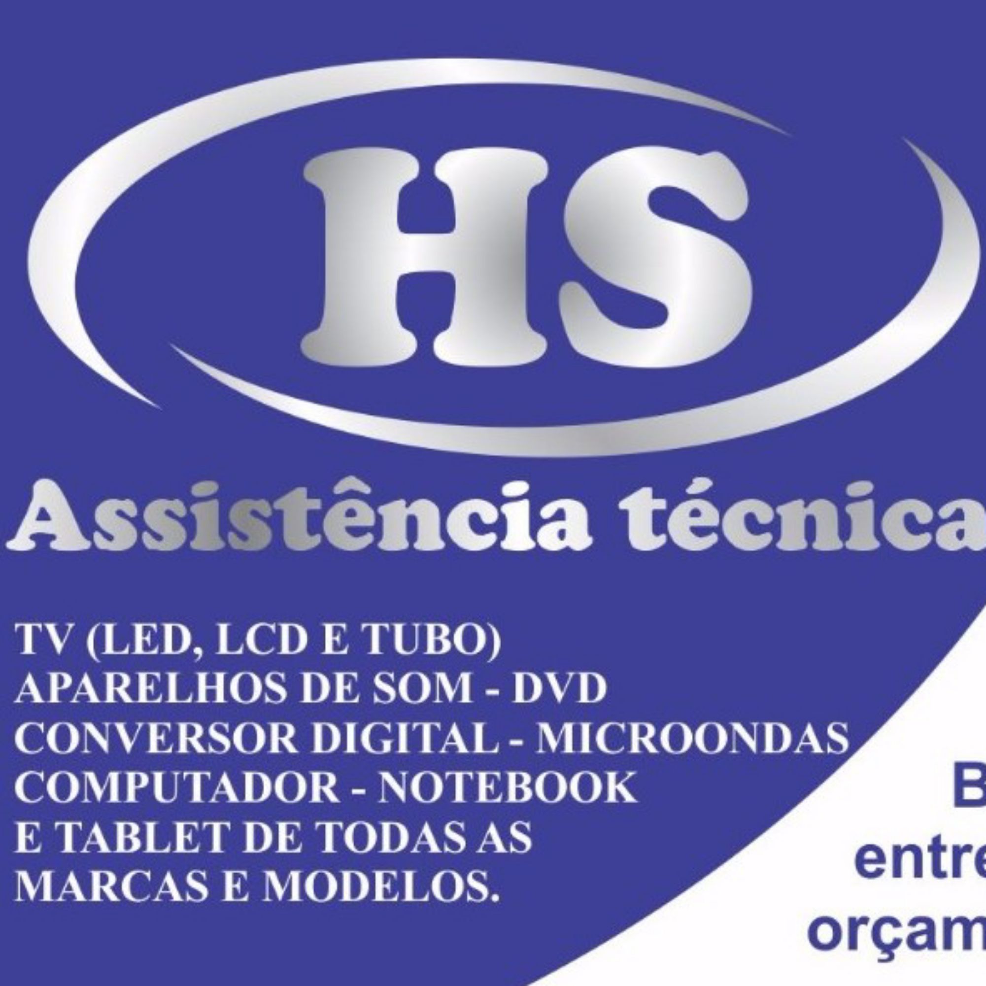 HS assistência técnica.