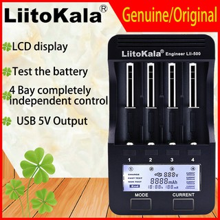LiitoKala lii-500 LCD 3.7V/1.2V AA/AAA 18650/26650 Carregador De Bateria Com Tela Inteligente em Oferta na Shopee