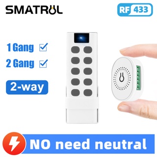 Nenhuma Neutro Fio 1/2 2 Gang Way RF 433 Mhz Interruptor De Luz Mini Módulo Casa De Controle Remoto Sem Inteligente De Parede Em Off Breake em Oferta na Shopee
