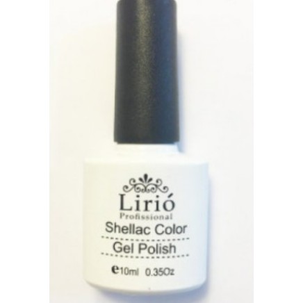 Esmalte Em Gel Lirió Branco Para Francesinha Seca Na Cabine — imagem 2 de 2