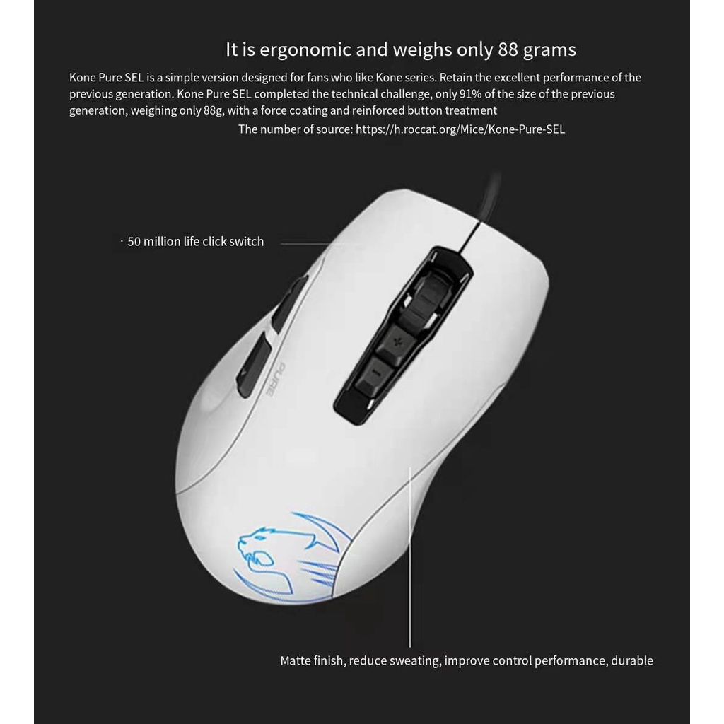 Roccat Kone Pure Sel Gaming Mouse Wired Computer Office Mouse Shopee Brasil