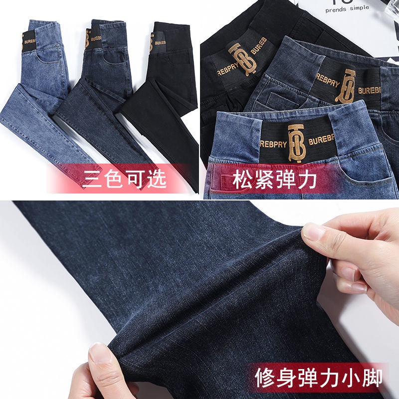 lee jeans price for ladies