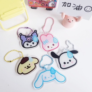 Chaveiro Engraçado Kuromi Pingente De Bolsa Acrílico