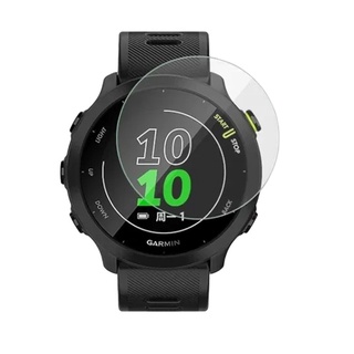Protetor De Tela De Vidro Temperado Para Garmin Forerunner 55