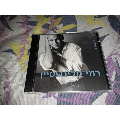 Cd Rami Kleinstein - Everything You Want - Importado Israel