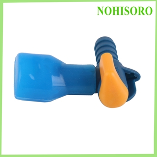 (Nohisoro) Mochila Esportiva Com Bico De Sucção Para Hidratação De Água