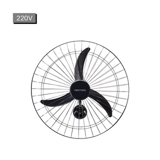 Ventilador Osc Parede 60cm New Pr Gr Pr 220v 452