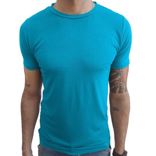 Kit Com 04 Camisetas Masculina Gola Careca Modelagem Slim