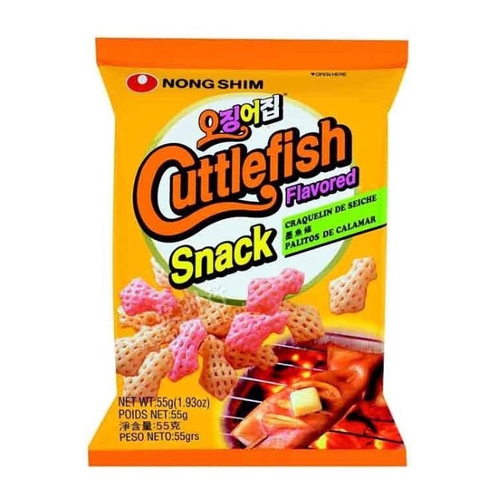 Cuttlefish Sabor Lula - Importado da Coreia