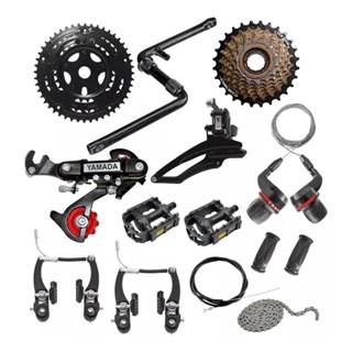 KIT RELAÇÃO 21 MARCHAS BIKE COMPLETO PEDIVELA + FREIO V-BRAKE em Oferta na Shopee