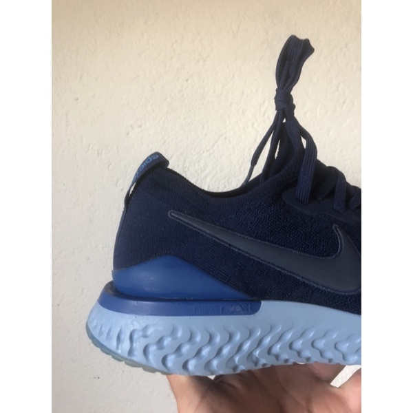 niketalk epic react