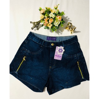 Bermudinha Jeans Plus Size C/Laycra