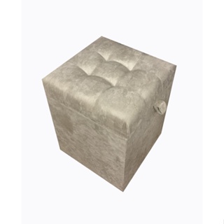 Puff Baú Em Suede 40x40 Cm - Bege Claro em Oferta na Shopee