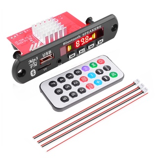 DC 8V-24V 2 * 60W Amplificador Placa Decodificadora MP3 120W MP3 Player Bluetooth V5.0 USB Módulo FM AUX Gravação De Rádio Para Alto-Falante