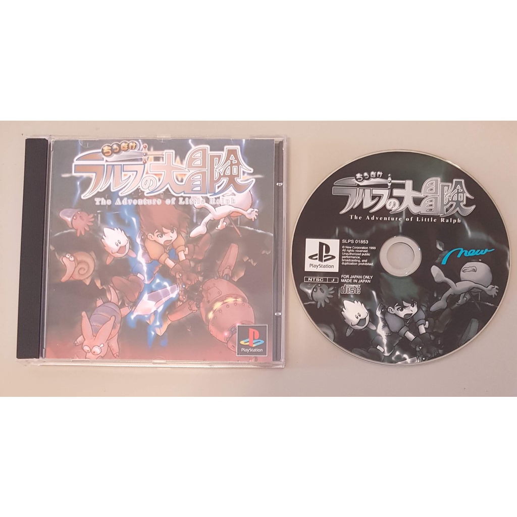 Adventure Little Ralph PS1: Onde Comprar | BuscaProdutos