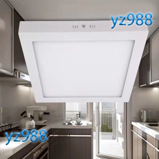 Painel Luminaria Quadrado Redondo Sobrepor e Embutir Alumínio 12w 18w 25w  Branco Friobranco quante em Oferta na Shopee