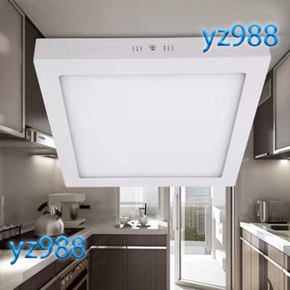 Painel Luminaria Quadrado Redondo Sobrepor e Embutir Alumínio 12w 18w 25w  Branco Friobranco quante