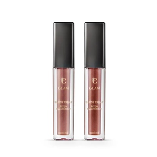 Gloss Glam Treat Ácido Hialurônico 5,4ml
