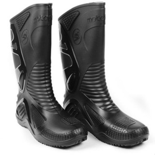 Bota Motosafe Motoqueiro Moto Motoboy Cano Longo Impermeável em Oferta na Shopee