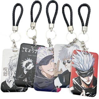 Porta-Cartão De Ônibus Anime Jujutsu Kaisen Fofo Portátil/Capa De Corrente Para Trabalho De Escritório/Chave/Anel em Oferta na Shopee