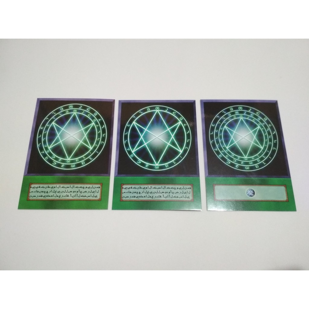 Lacre de Orichalcos: Onde Comprar | BuscaProdutos