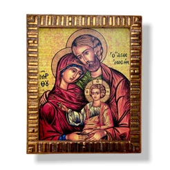 Quadro Sagrada Familia Bizantino Decorativo Resinado 25x30