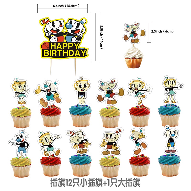 Tema Cuphead Decorações Para Festas De Aniversário Crianças banner cake  topper balloon set supplies | Shopee Brasil