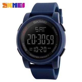 SKMEI 1257 Relógio De Pulso Masculino À Prova D'água Com Calendário LED Digital 50m em Oferta na Shopee