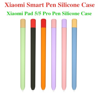 Xiaomi Para Xiao Mi Pad 5/5 Pro Inspiração Caneta Stylus Silicone Case Touch Pen Capa Contraste De Cor Caixa De Proteção