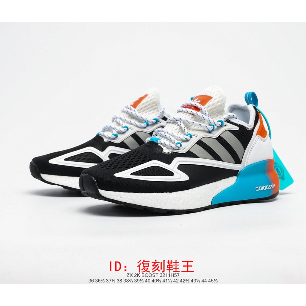 adidas amortecimento