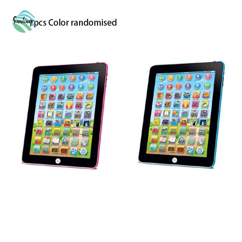 Early Childhood Education Machine Learning Machine Simulation Tablet ...