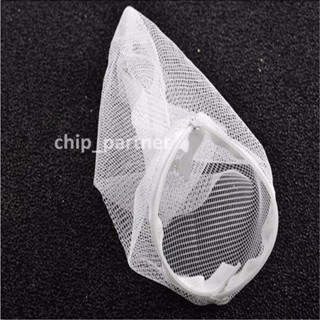 Bolsas P/ Midias Filtrantes De Malha Grossa Medida 15x20 cm em Oferta na Shopee