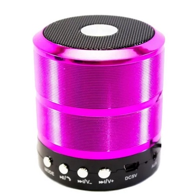 Alto Falante Mini Speaker Ws Com Bluetooth Prata Portatil Shopee Brasil