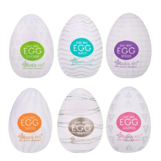 Ovo Masturbador Super Egg Magical Kiss - SEX SHOP