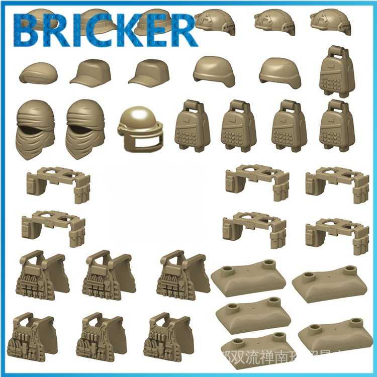 Lego Minifiguras Militares Peças Do Exército Swat Wear Kits De Acessórios Pequenas Partículas Montagem De Itens A Granel Brinquedo Para Crianças Blocos De Construção