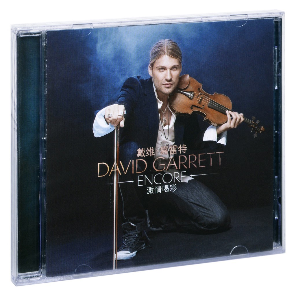Album David Garrett Encore Cd | Shopee Brasil