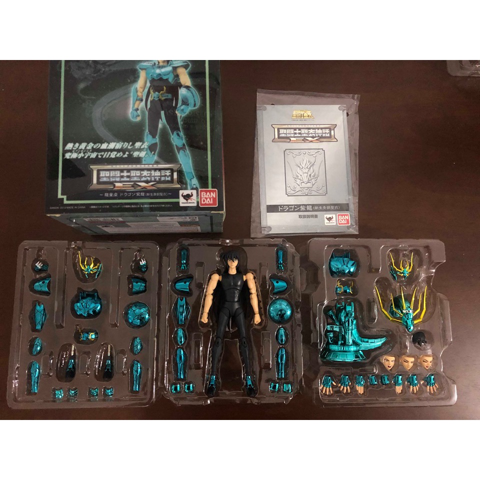 Peças avulsas para Cloth myth - Shiryu de dragão armadura V2 EX Bandai - Cavaleiros do Zodíaco CDZ