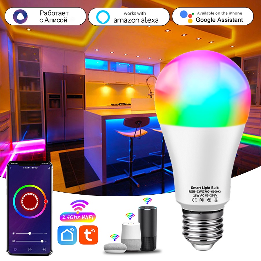 E27 Tuya WiFi Smart Bulb 18W 15W 12W Lâmpadas LED RGB Regulável Controle De Voz Com Alexa Inicial Do Google 85-265V Vida Inteligente APP